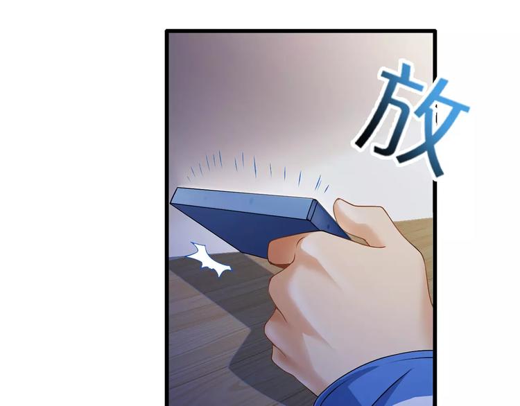 第1话 上门(1/4)-第1话