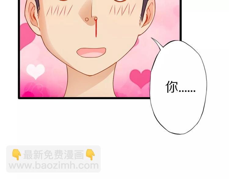 第1话 上门(1/4)-第1话