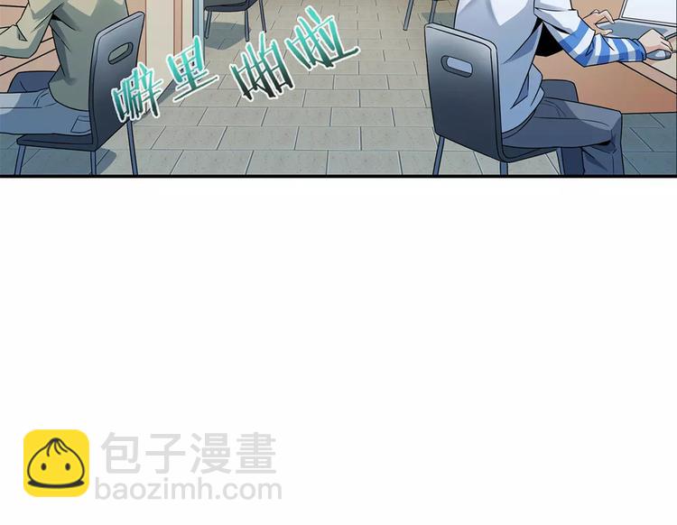 第1话 上门(1/4)-第1话