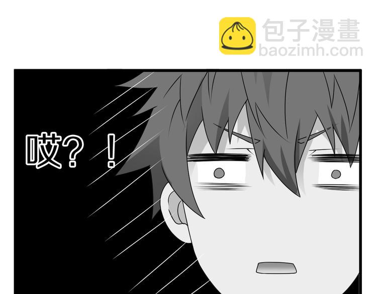 第15话 盘中餐(1/2)-第15话