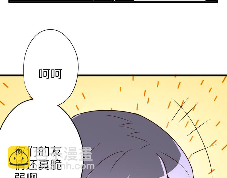第15话 盘中餐(1/2)-第15话