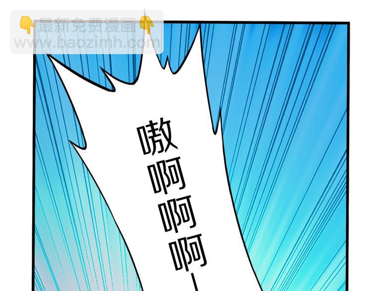 第17话 以身犯险(1/3)-第17话