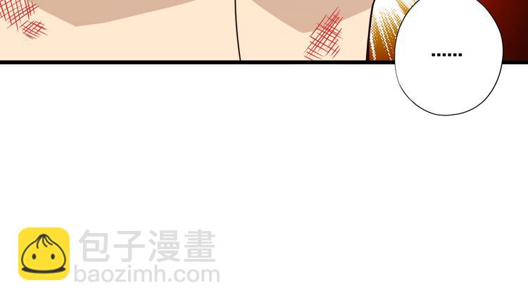 第19话 诱妖的魔血(1/2)-第19话