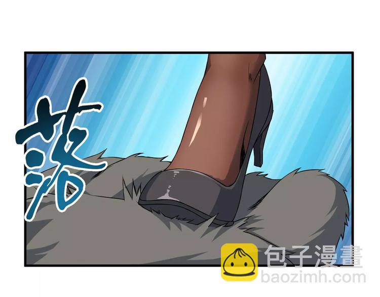 第3话 领域(1/5)-第3话