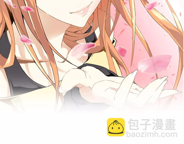 第3话 领域(1/5)-第3话