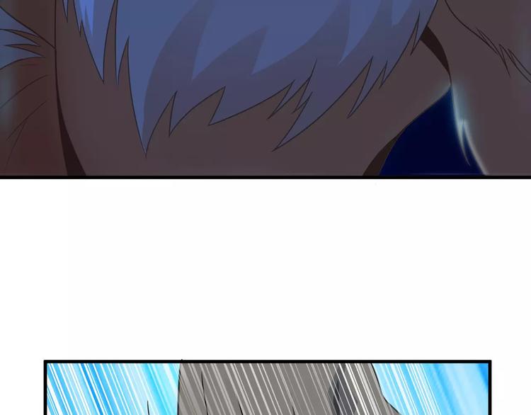 第3话 领域(1/5)-第3话