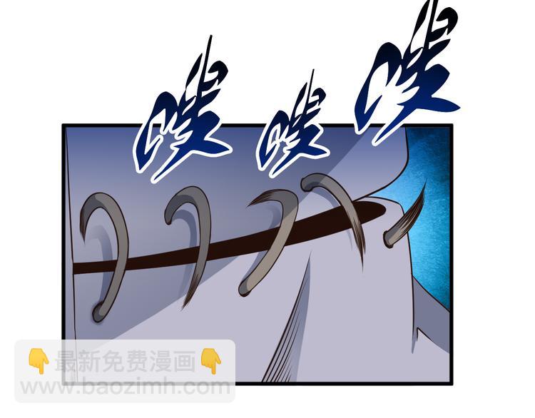 第21话 妖怪也会佛法？(1/4)-第21话