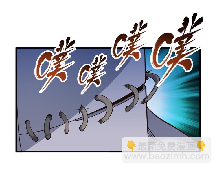 第21话 妖怪也会佛法？(1/4)-第21话