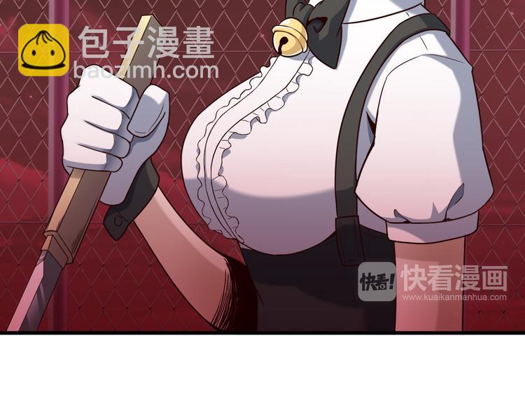 第21话 妖怪也会佛法？(1/4)-第21话