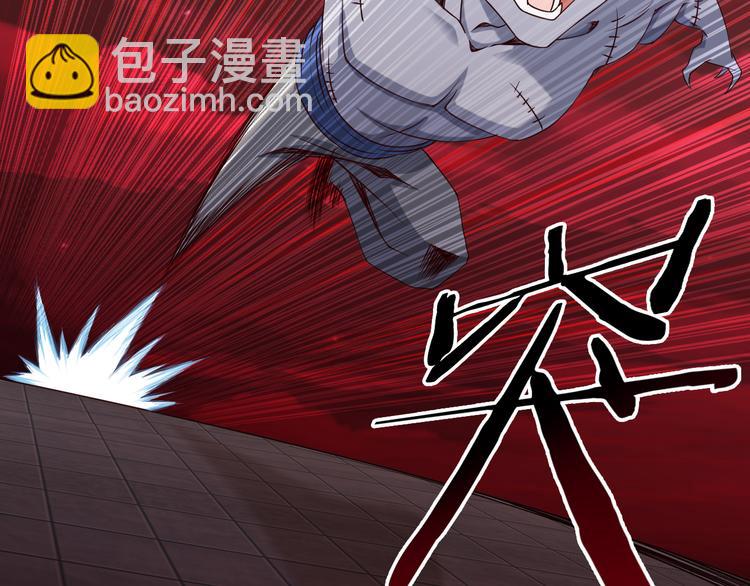第21话 妖怪也会佛法？(1/4)-第21话