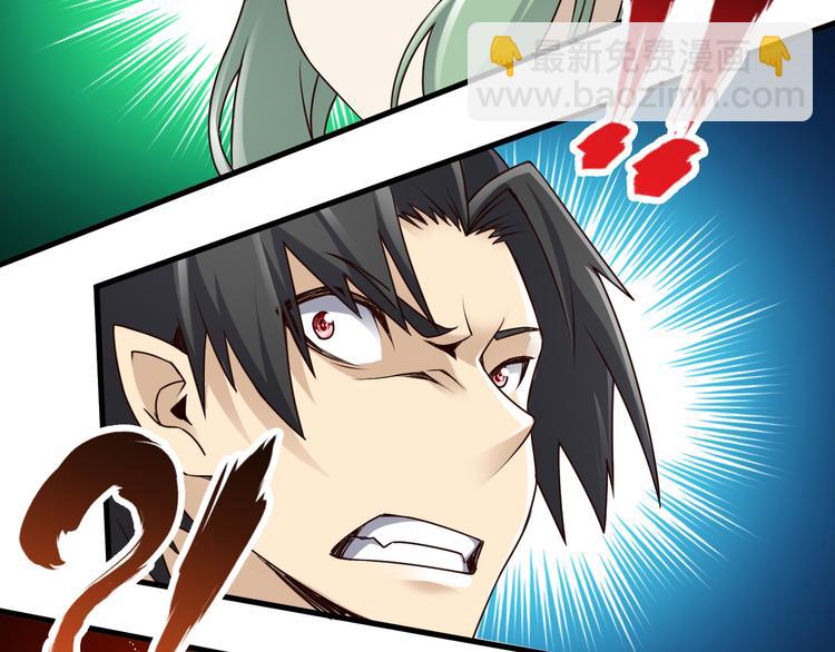 第23话 合作(1/3)-第23话