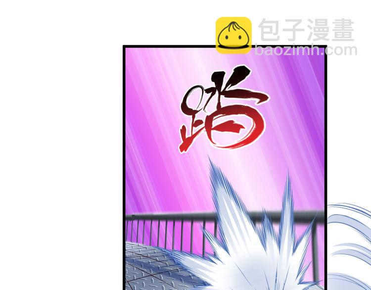 第23话 合作(1/3)-第23话