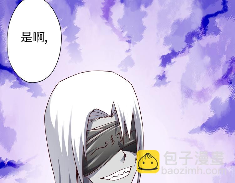 第23话 合作(1/3)-第23话