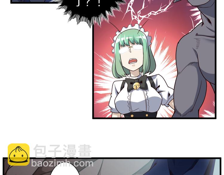 第23话 合作(1/3)-第23话