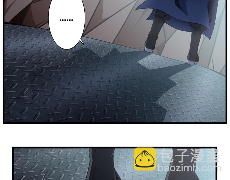 第23话 合作(1/3)-第23话