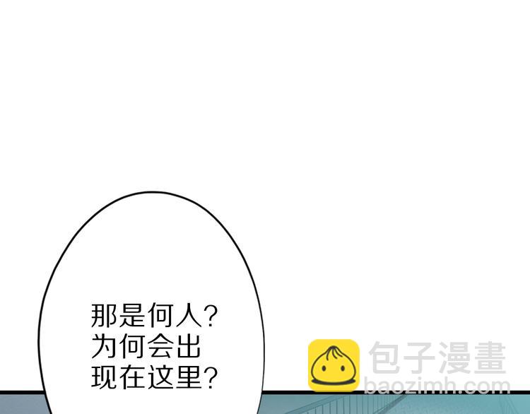 第23话 合作(1/3)-第23话