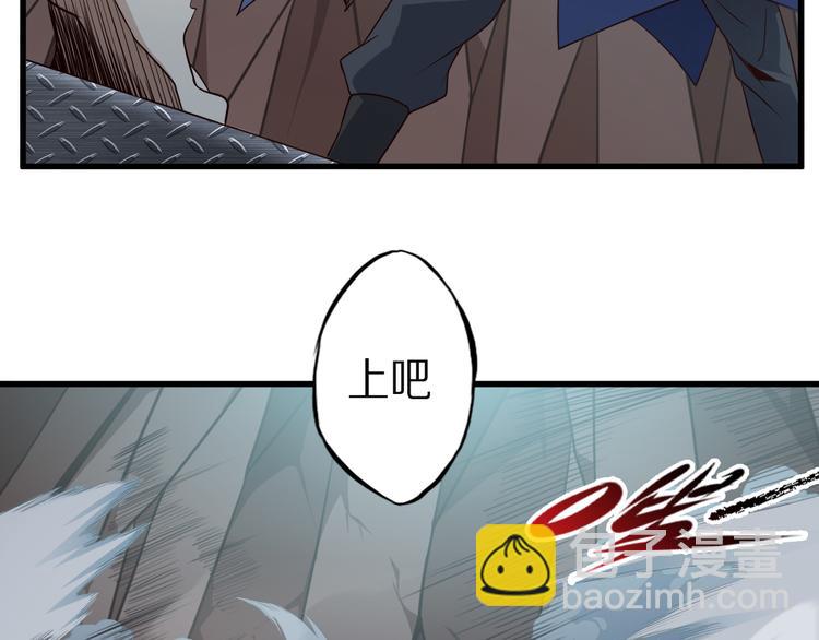 第23话 合作(1/3)-第23话