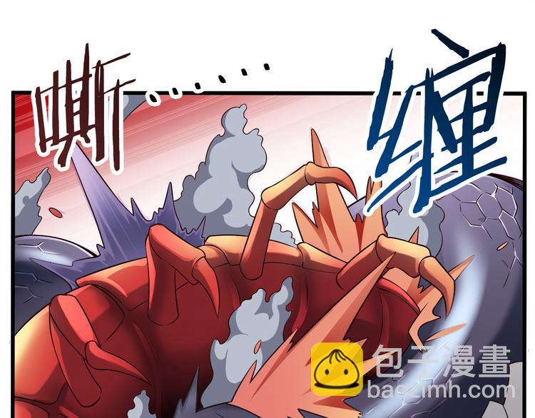 第31话 蛇蛊(1/3)-第31话