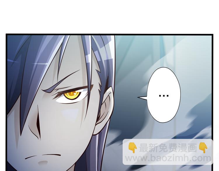 第31话 蛇蛊(1/3)-第31话