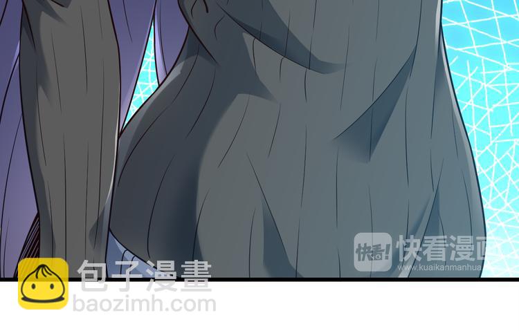 第31话 蛇蛊(1/3)-第31话
