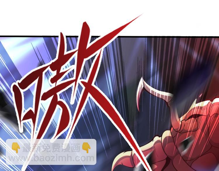 第31话 蛇蛊(1/3)-第31话