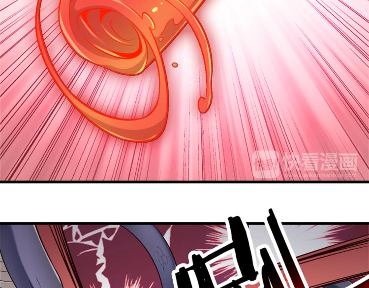 第35话 夺我身体欺我姐？(1/3)-第35话