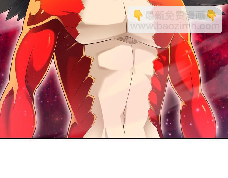 第35话 夺我身体欺我姐？(1/3)-第35话