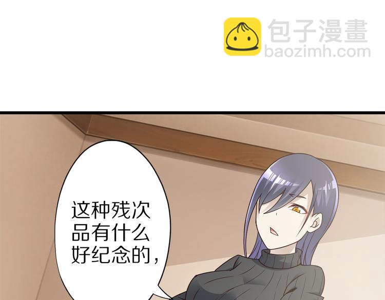 第37话 小狐妖的黑暗料理(1/2)-第37话