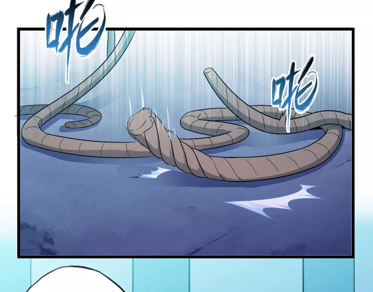 第5话 喂血(1/2)-第5话