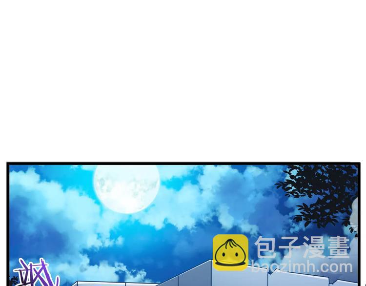 第5话 喂血(1/2)-第5话