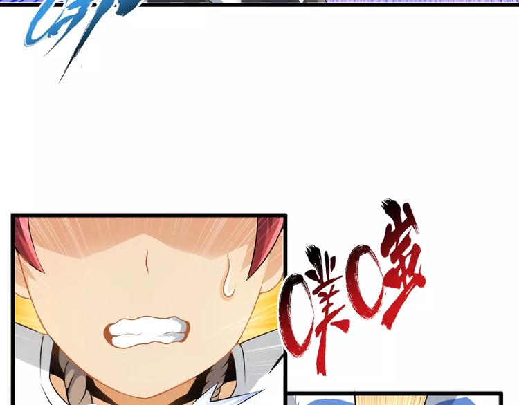 第5话 喂血(1/2)-第5话