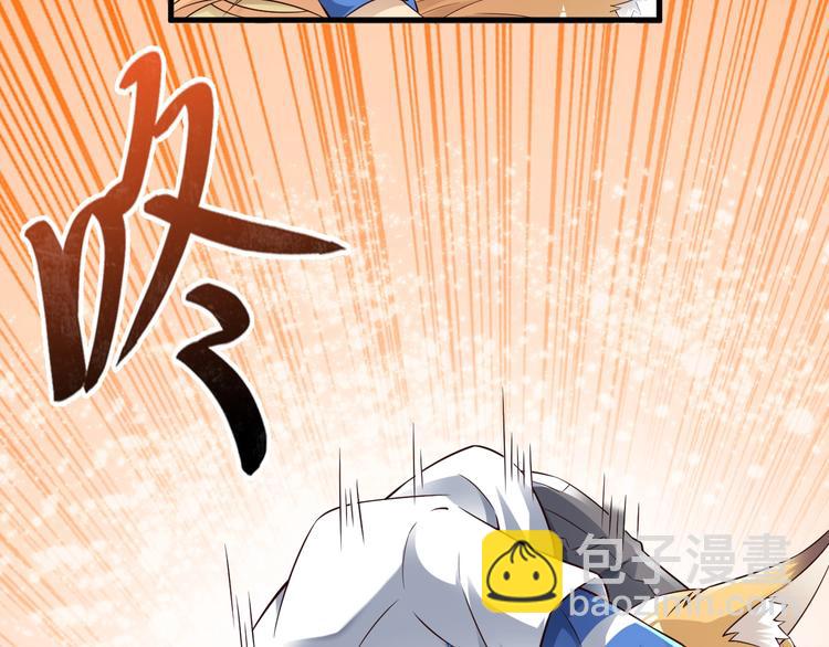 第41话 我要宰了你！(1/3)-第41话