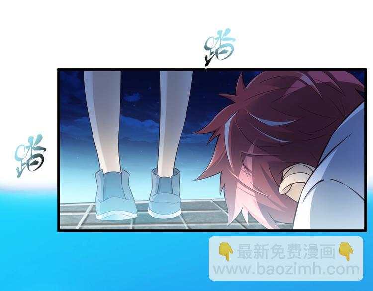 第41话 我要宰了你！(1/3)-第41话