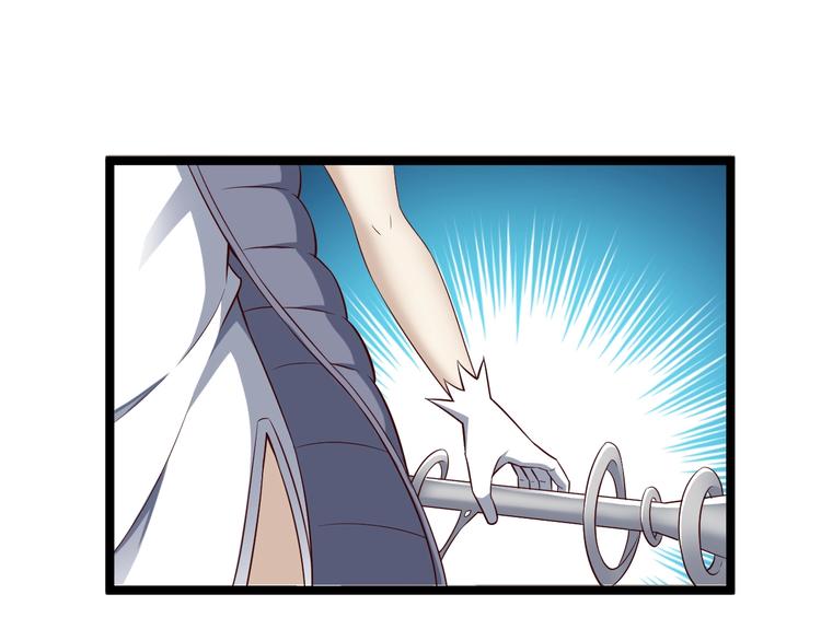 第41话 我要宰了你！(1/3)-第41话