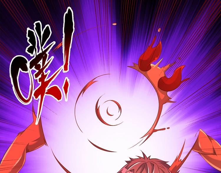 第43话 无能为力(1/3)-第43话