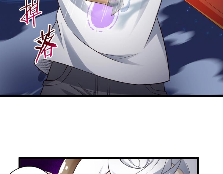 第43话 无能为力(1/3)-第43话
