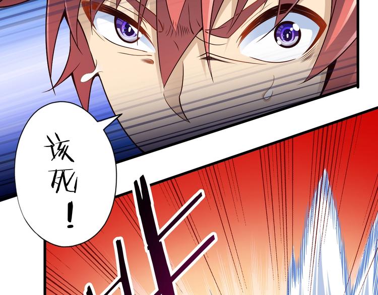 第45话 情窦初开的小丫头(1/3)-第45话