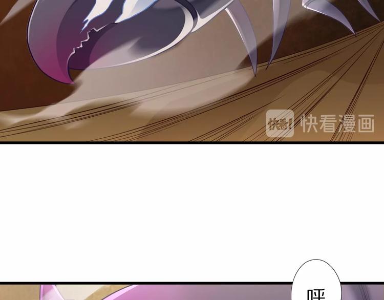 第45话 情窦初开的小丫头(1/3)-第45话