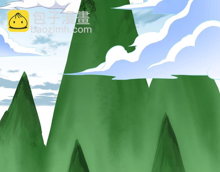第47话 师姐的影帝级表演(1/3)-第47话
