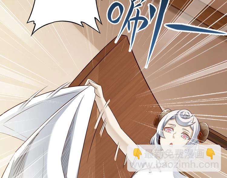 第47话 师姐的影帝级表演(1/3)-第47话