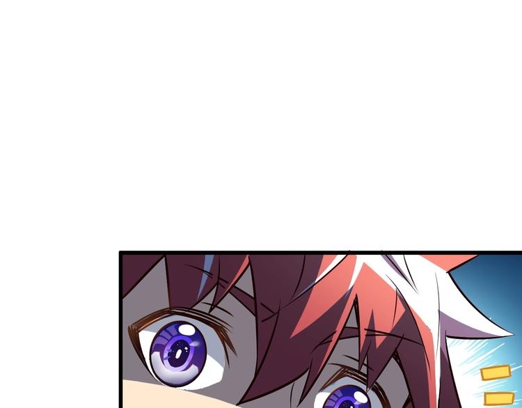 第51话 少主那谁谁？(1/3)-第51话