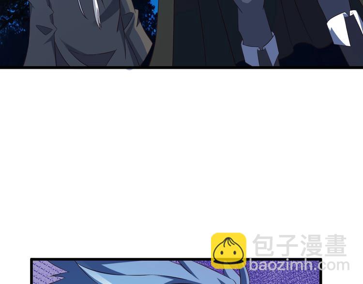 第51话 少主那谁谁？(1/3)-第51话