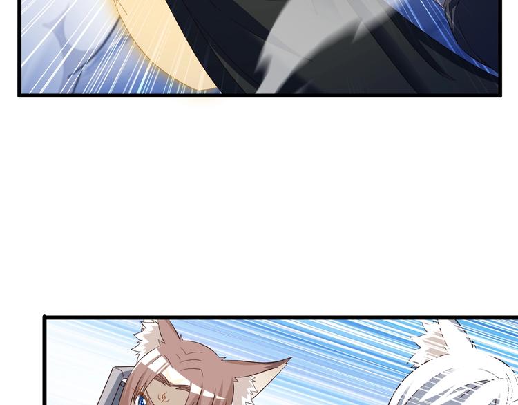 第51话 少主那谁谁？(1/3)-第51话