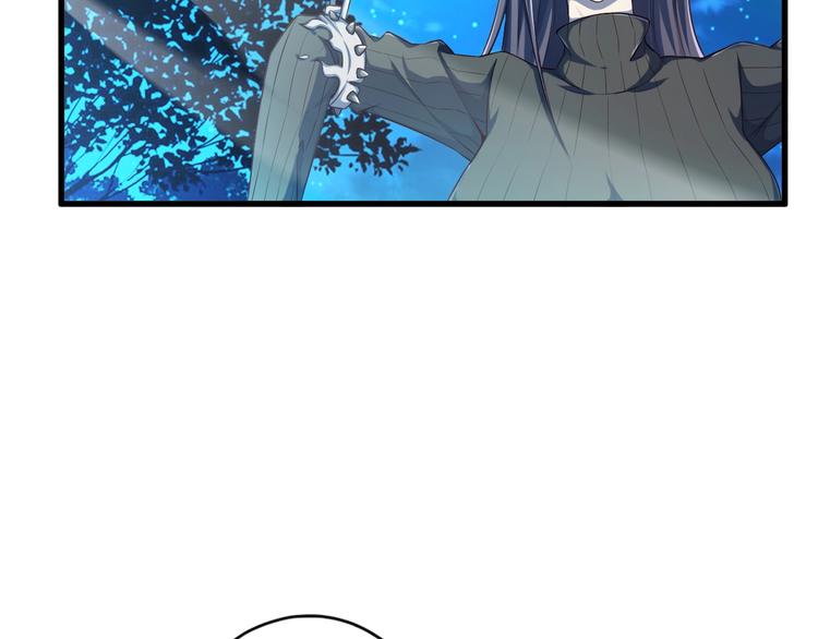第51话 少主那谁谁？(1/3)-第51话