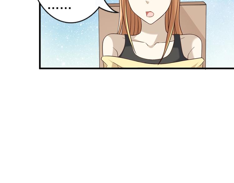 第55话 宗门挑战！(1/3)-第55话