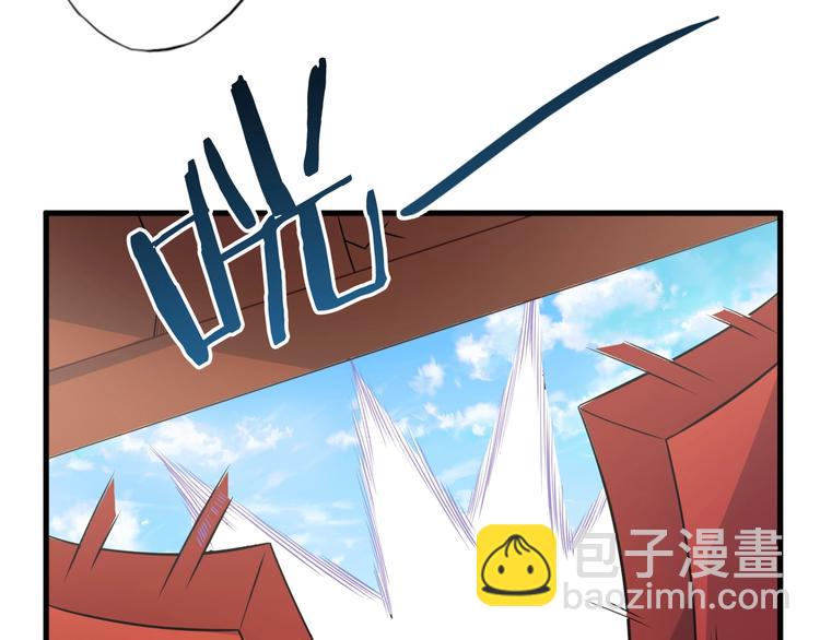 第55话 宗门挑战！(1/3)-第55话