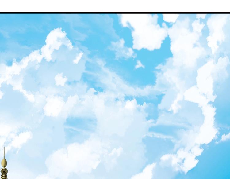 第59话 吃掉你！(1/3)-第59话