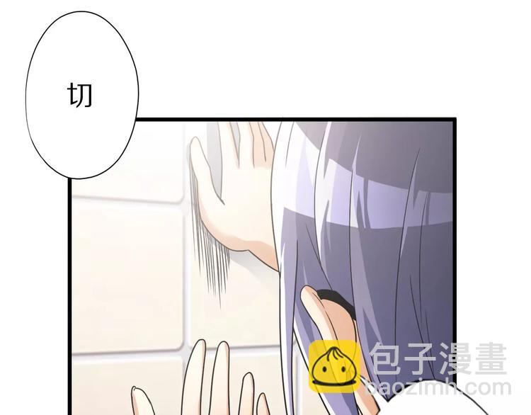 第7话 报恩(1/2)-第7话