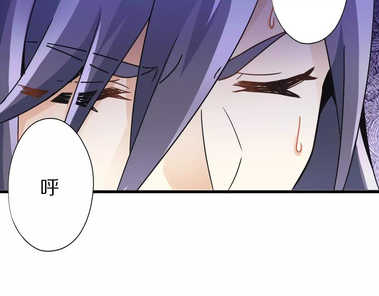 第7话 报恩(1/2)-第7话