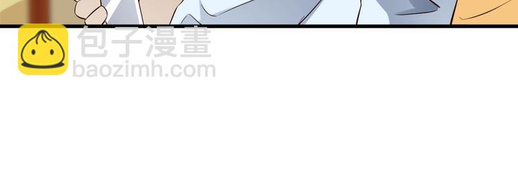 第63话 翩翩公子白玉严(1/3)-第63话